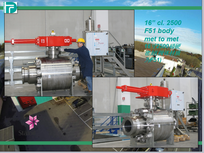 Ų��ʯ���Ŀ����16��2500��Ӳ�ܷ����y